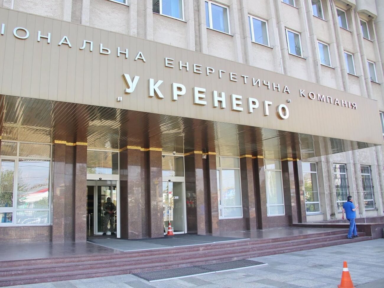 Компания ожидает, что по результатам проверки деятельности она получит дополнительные ресурсы для погашения задолженностей