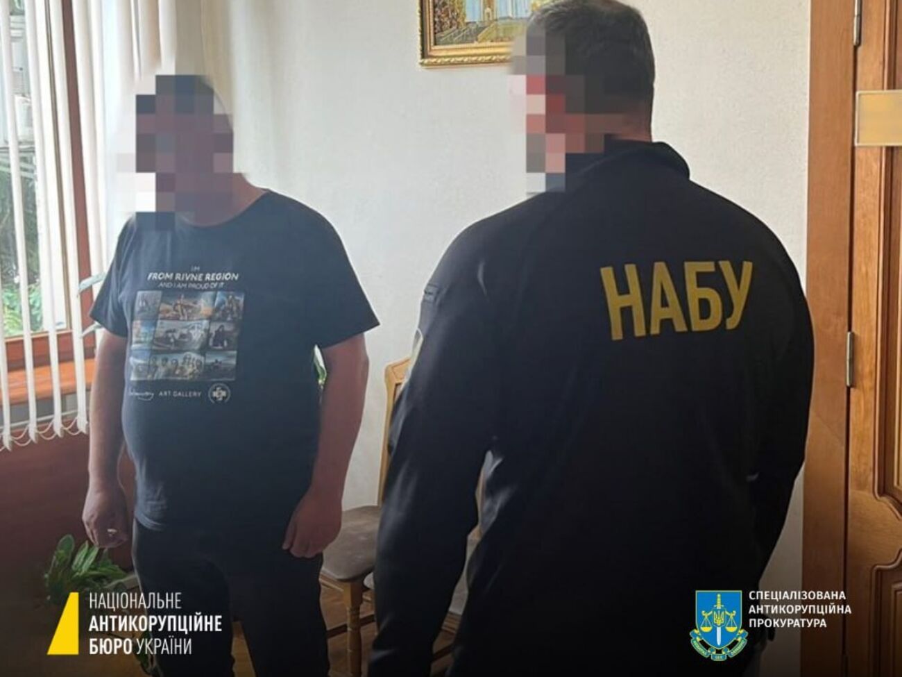ЗМІ пишуть, що підозрюваний – депутат від Радикальної партії