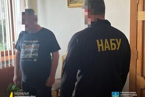 ЗМІ пишуть, що підозрюваний – депутат від Радикальної партії