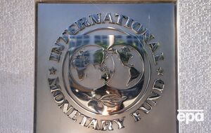 Украина может получить доступ к $2,2 млрд МВФ