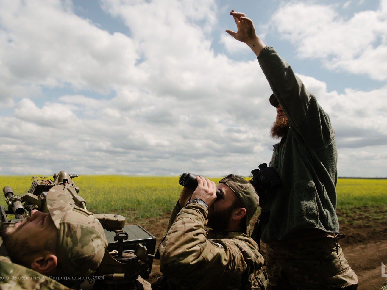 Силы обороны Украины ночью 1 июня отследили и уничтожили 46 из 47 ударных беспилотников и 35 из 57 ракет