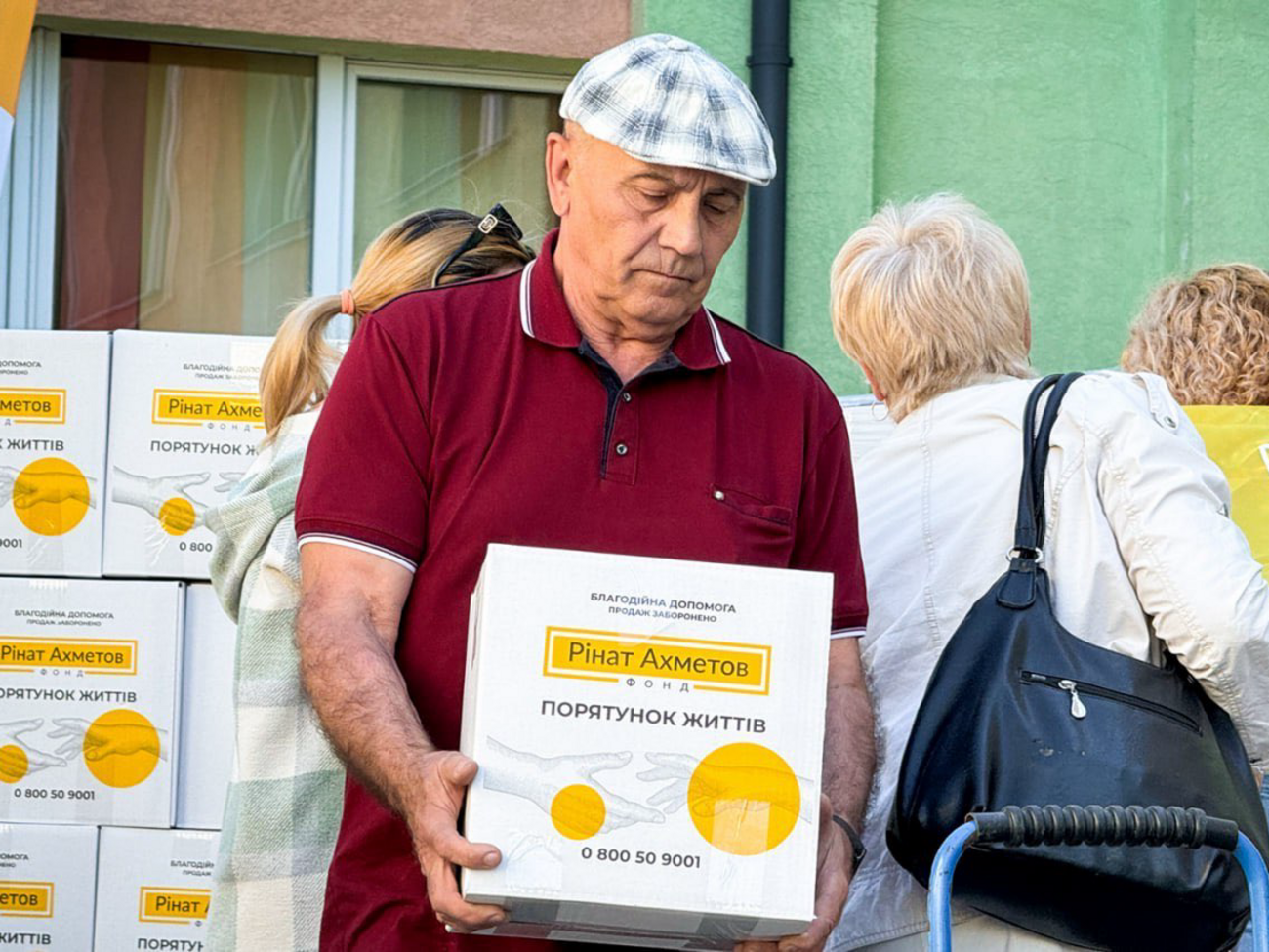 Помощь оказывают в рамках программы "Ринат Ахметов – Спасение жизней"