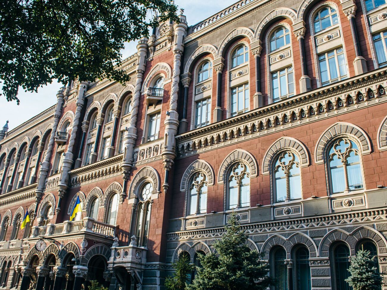 В Нацбанке пояснили, что цель изменений – улучшение условий ведения бизнеса в Украине и выход отечественного бизнеса на новые рынки