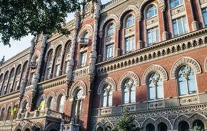 В Нацбанке пояснили, что цель изменений – улучшение условий ведения бизнеса в Украине и выход отечественного бизнеса на новые рынки