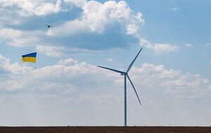 О планах построить ветроэлектростанцию в Полтавской области в компании заявили в октябре 2023 года