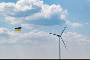 О планах построить ветроэлектростанцию в Полтавской области в компании заявили в октябре 2023 года