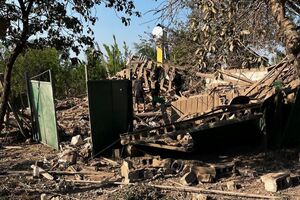 Часів Яр потрапив під обстріл, росіяни били із РСЗВ "Град", поранивши двох цивільних