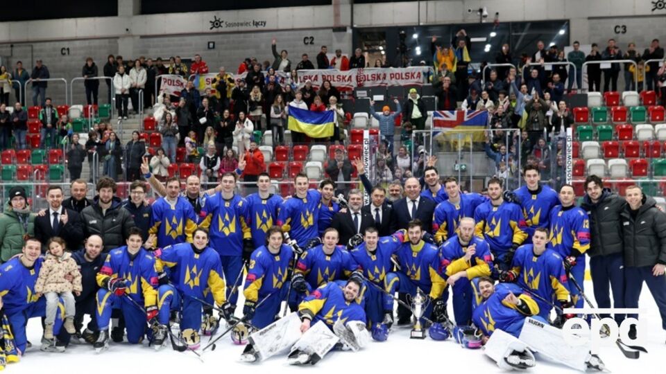 Сборная Украины по хоккею выиграла все пять матчей чемпионата мира в своем дивизионе