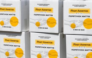 З 2014 року Фонд передав для жителів України 13 млн продуктових наборів