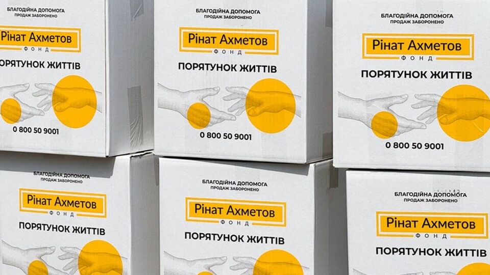 З 2014 року Фонд передав для жителів України 13 млн продуктових наборів