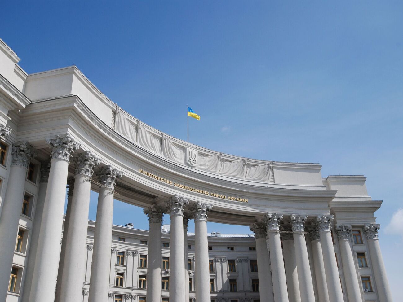 В МИД Украины призвали не признавать Путина законно избранным президентом РФ