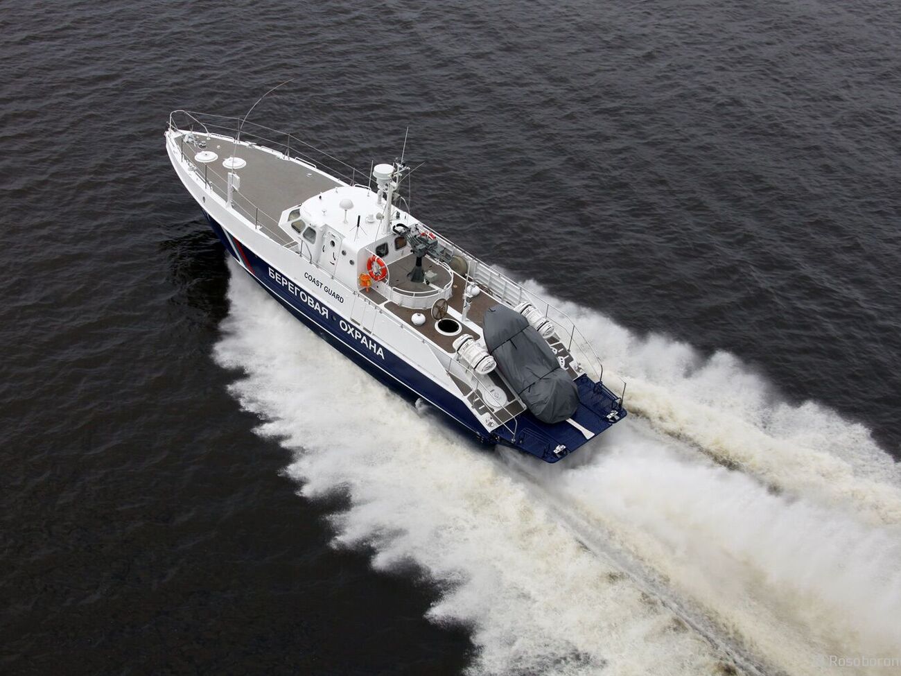 Разведчики в Крыму уничтожили российский катер "Мангуст"