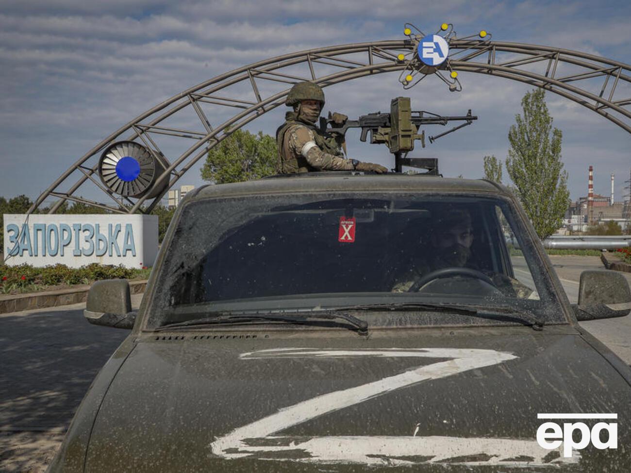 ЗАЕС перебуває під контролем росіян з березня 2022 року