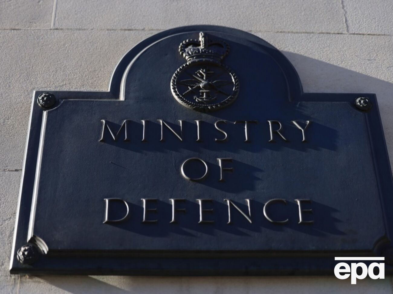 Хакеры сломали базу с личными данными военнослужащих и сотрудников министерства обороны Великобритании