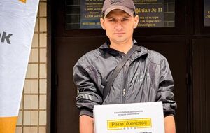 Допомогу надають у межах програми "Рінат Ахметов – Порятунок життів"