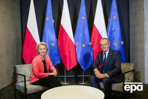 Премʼєр Польщі Дональд Туск у Катовіце зустрівся з главою ЄК Урсулою фон дер Ляєн