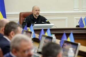 Шмигаль заявив, що уряд проводить політику дерегуляції