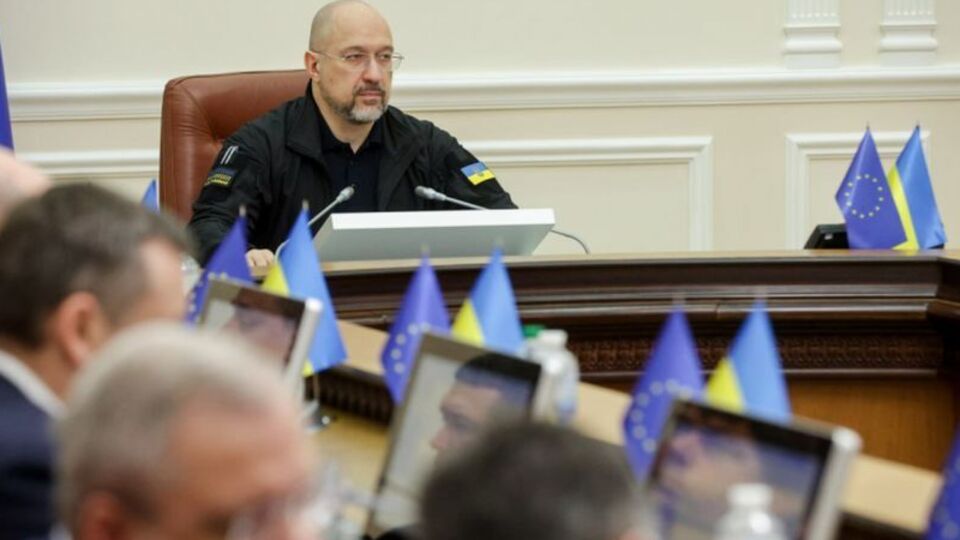 Шмигаль заявив, що уряд проводить політику дерегуляції