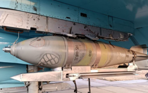 Российские самолеты регулярно "роняют" бомбы на территории РФ