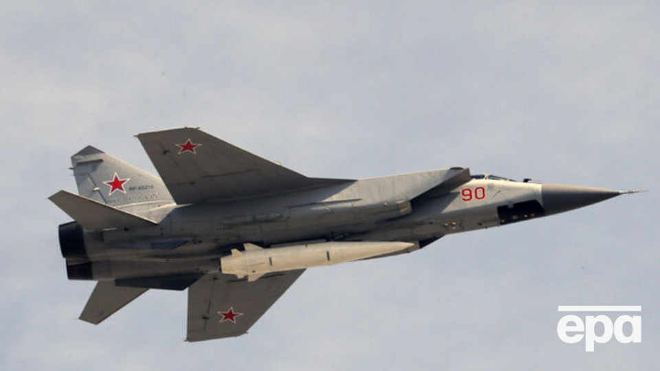 Окупанти випустили "Кинджал" по об'єкту критичної інфраструктури у Львівській області, збити ракету не вдалося