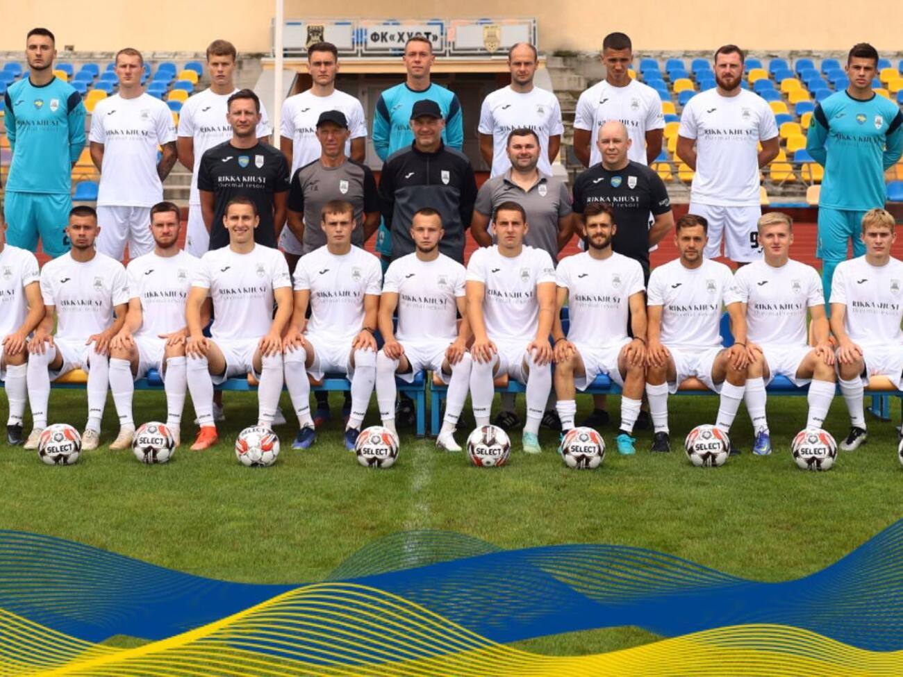 ФК "Хуст" просить УАФ і Шевченка звернути увагу на мобілізацію свого футболіста