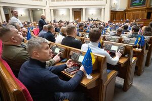 339 депутатів підтримали продовження воєнного стану в Україні