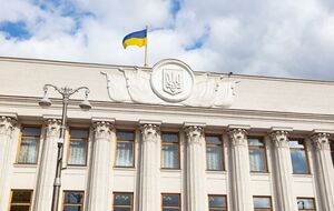 Ухвалений законопроєкт – "про боротьбу і збереження української державності", заявляють у "Слузі народу"