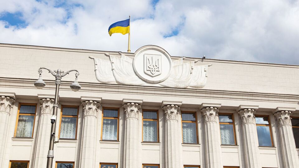 Принятый законопроект – "о борьбе и сохранении украинской государственности", заявляют в "Слуге народа"