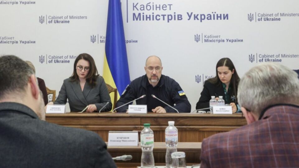 Шмигаль закликав зробити енергосистему України неуразливою до російського терору й одночасно дієвою та ефективною
