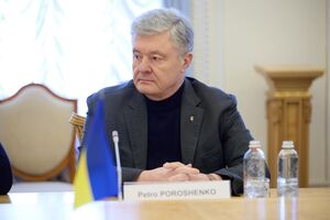 Експрезидент закликав ФРН передати гроші ЗСУ