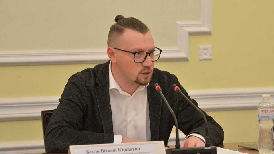 Безгин отметил, что нужен исполнительный орган, который придаст децентрализации "новое дыхание"