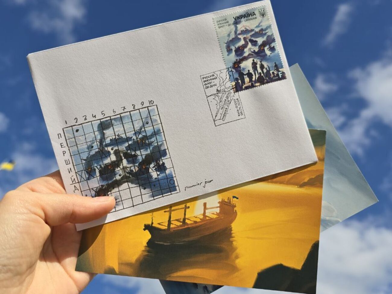 На марці зобразили знищені російські кораблі й "поки що неушкоджений"