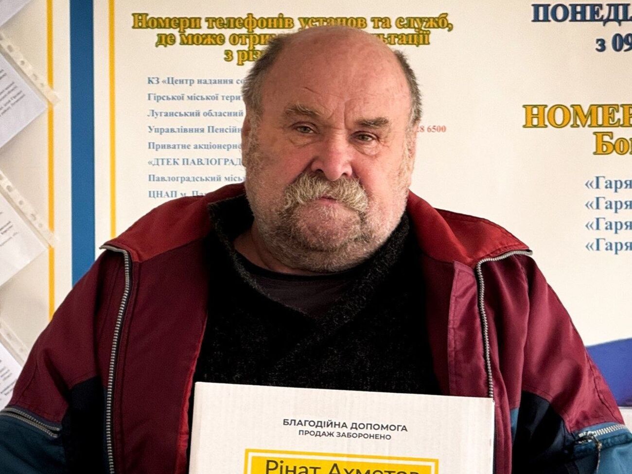 Із 2014 року Фонд передав для жителів України 13 млн продуктових наборів