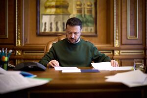 Украина и Ирландия приступают к подготовке двустороннего соглашения о безопасности