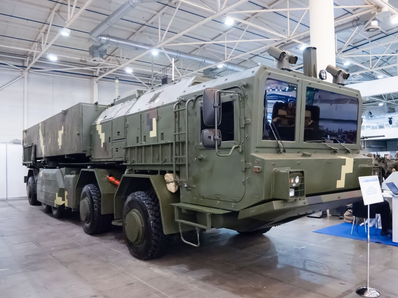 Планировалось, что дальность ракет "Гром-2" достигнет 500 км