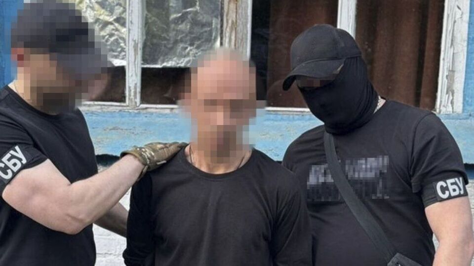 Задержанный находится под стражей, ему грозит до восьми лет тюрьмы