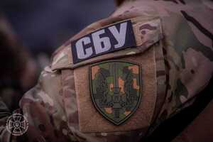 Без офіційного очільника СБУ в регіоні була з травня минулого року