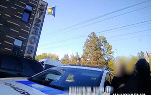 Задержанный находится в изоляторе временного содержания, ему грозит до пяти лет лишения свободы, отметили в Нацполиции