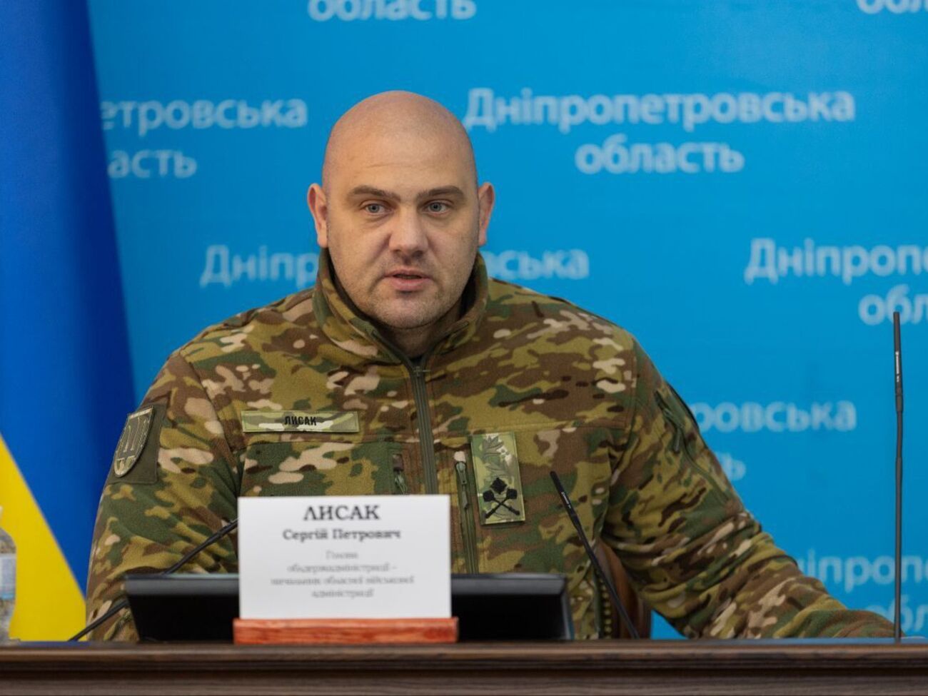 Лисак повідомив, що над Дніпропетровською областю збили 1 червня 19 російських повітряних цілей, але влучання в енергооб'єкти все ж таки були