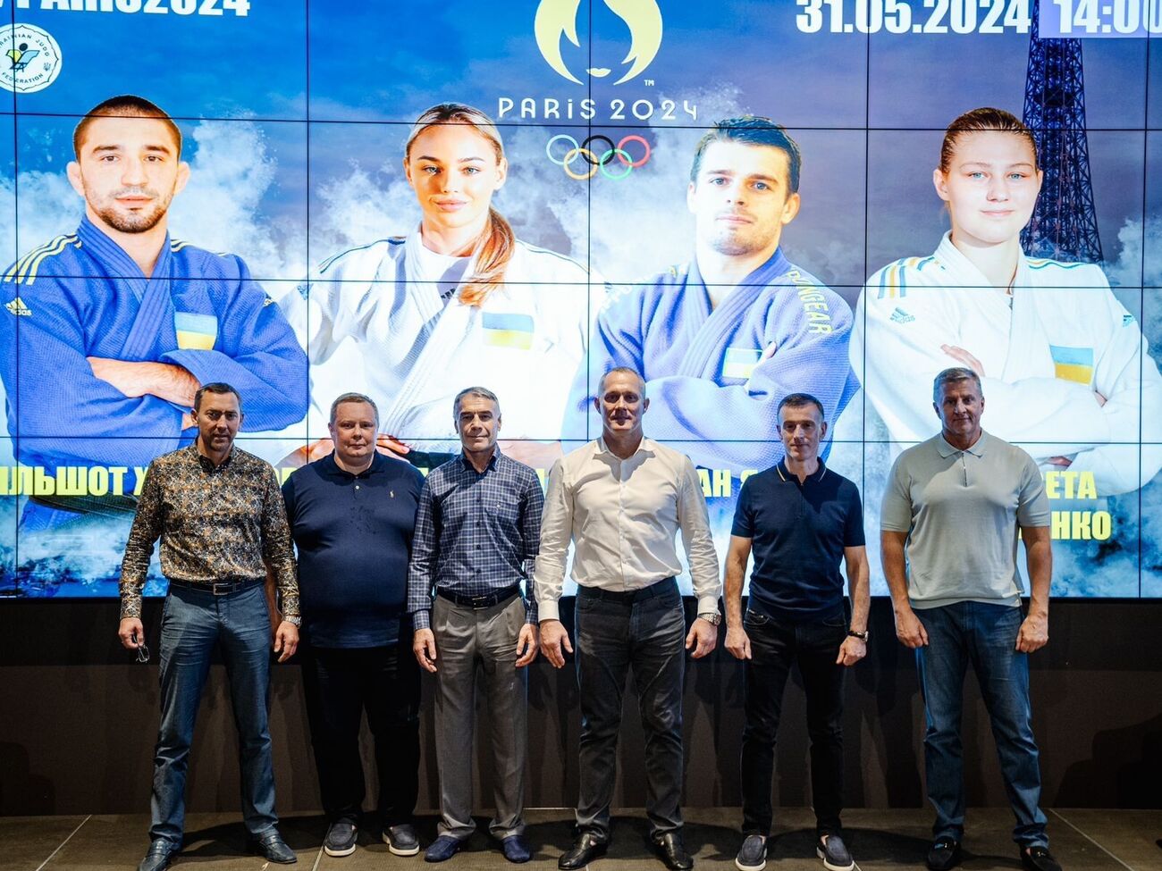 Михаил Руденко, Виталий Дуброва, Нурислан Аркалаев, Михаил Кошляк, Василий Волошин, Вадим Павленко