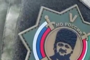 Кадировці не захоплювали села Рижівка Сумської області, це дезінформація, зазначили у ЦПД РНБО