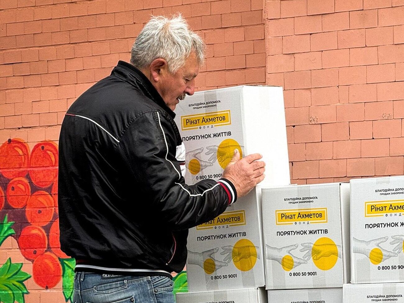 Передусім продуктові набори отримували жителі прифронтових міст Донецької і Запорізької областей