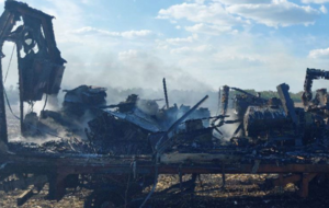 В Крыму поражены российские С-300 и С-400, заявили в Генштабе ВСУ