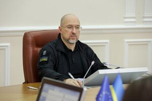 Денис Шмыгаль: Уплаченные налоги будут переведены в фонд поддержки, в фонд субсидий, специальный счет для выплаты субсидий людям