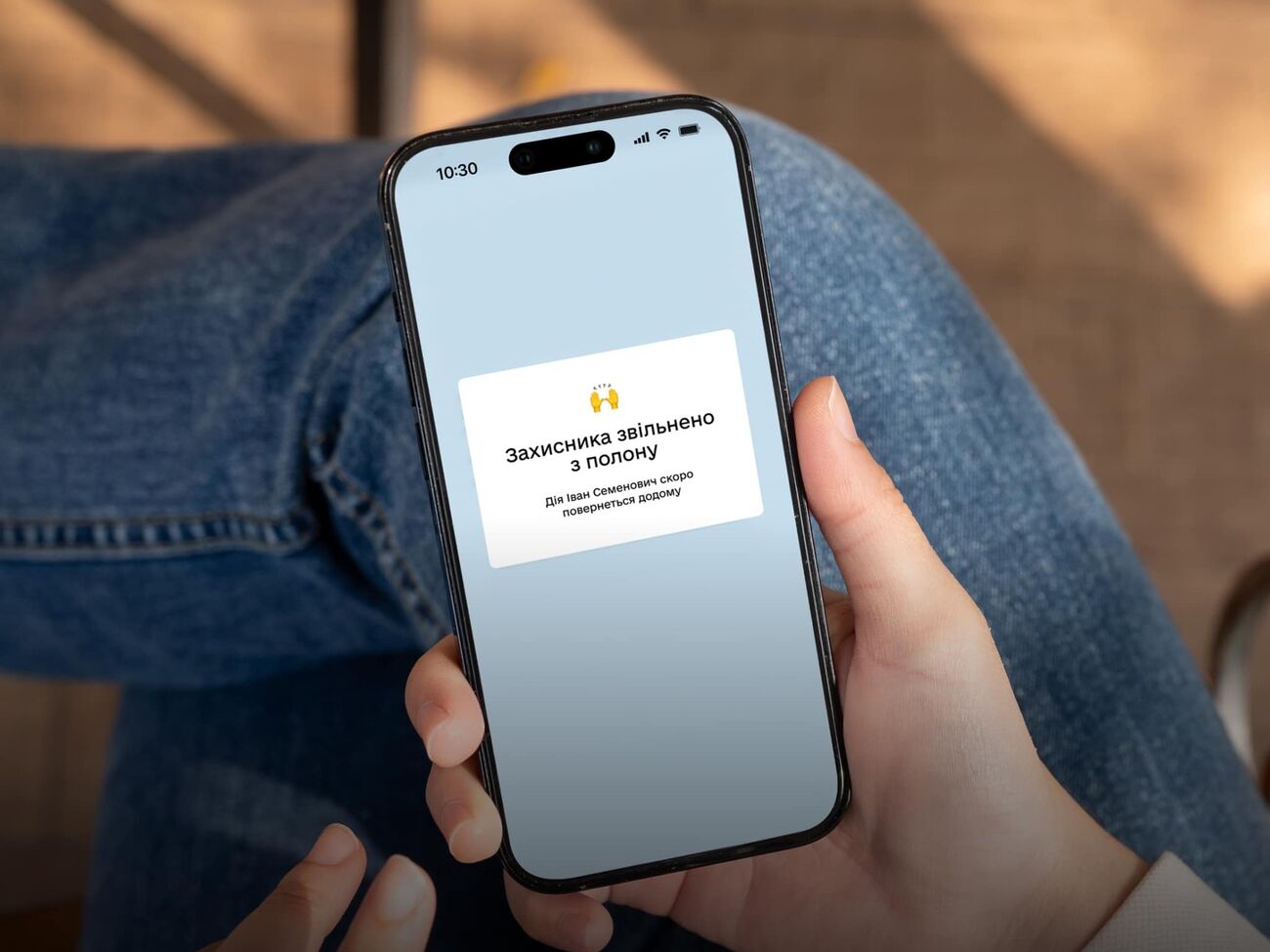 Послуга доступна авторизованим користувачам порталу