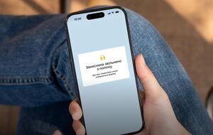 Послуга доступна авторизованим користувачам порталу