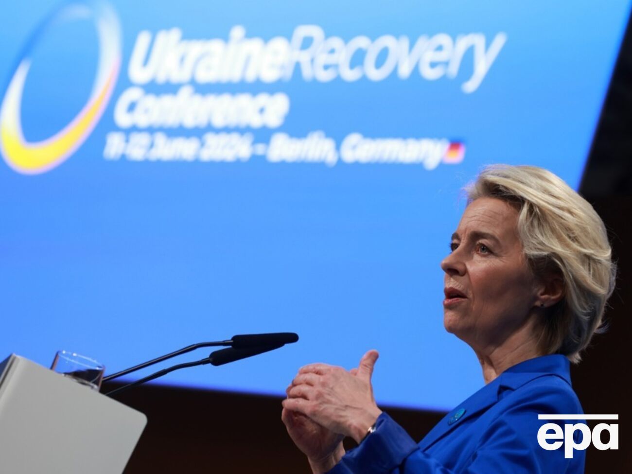По словам фон дер Ляйен, Украина выполнила все шаги, прописанные Еврокомиссией