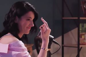 Єфросиніна: