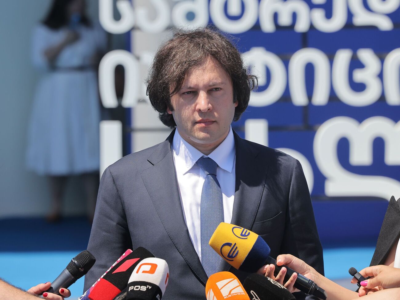 Кобахидзе заявил, что Грузия "продолжит оказывать поддержку восстановлению Украины"