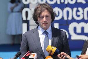 Кобахидзе заявил, что Грузия "продолжит оказывать поддержку восстановлению Украины"